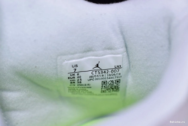 Reps BK air se “neon” 4 ct5342-007 jordan 1201